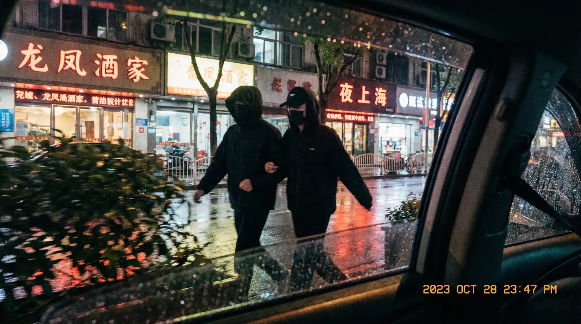 haha体育官网 - 顶流明星深夜密会现场抓拍照片